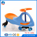 CE Approved 2016 Fashion Children Swing Car Yoyo Car Toy Swing Car / Cheap Price Twist Car / Swing Car Plasma Car Twist Car